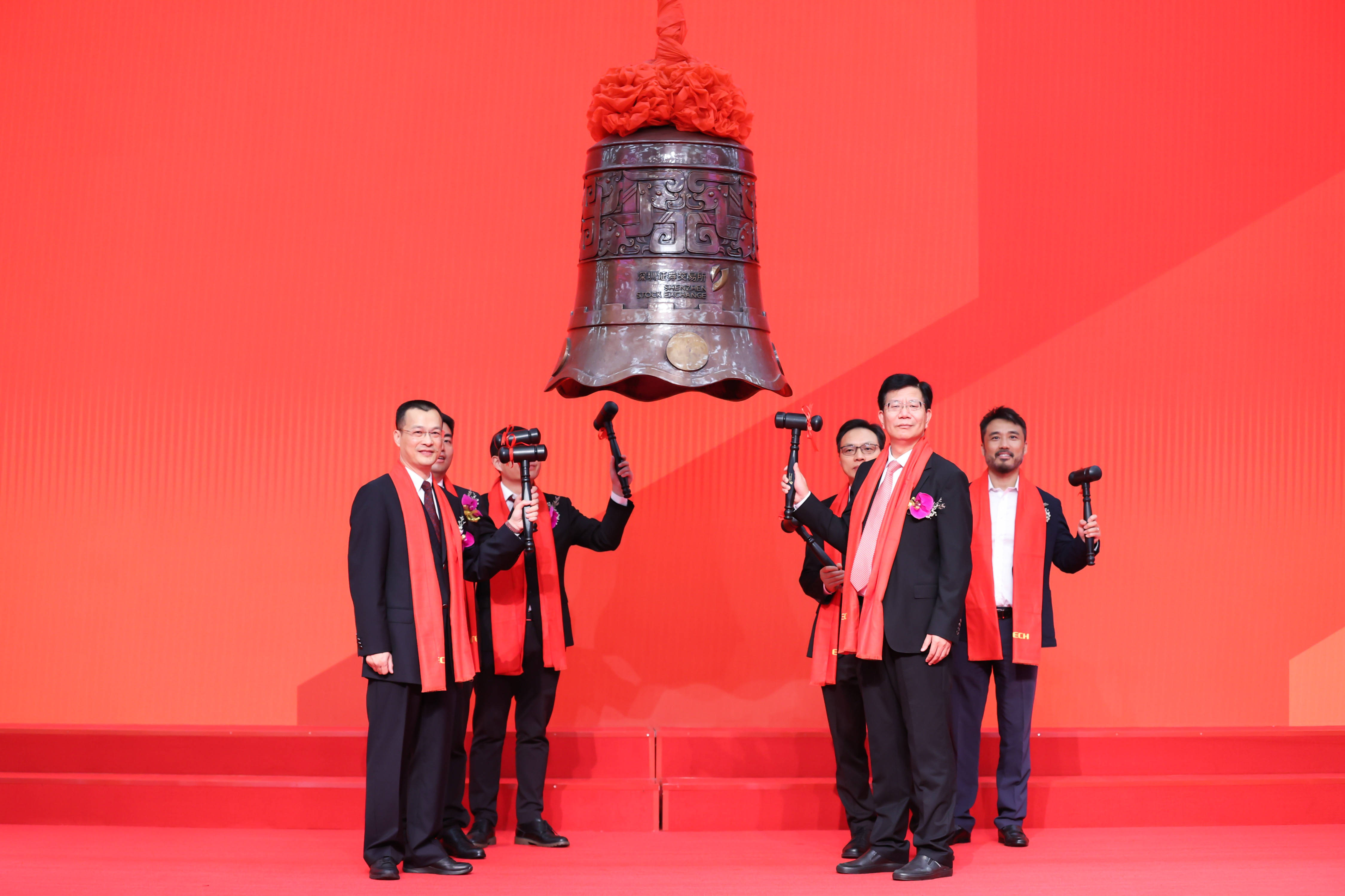 韶关市精准互联网创业板上市(精准互联网创业板上市企业)