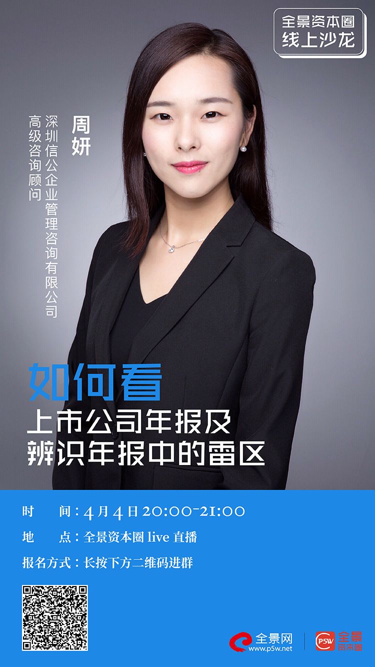 韶关市IPO被否最佳实践(ipo被否后多久能再申请)