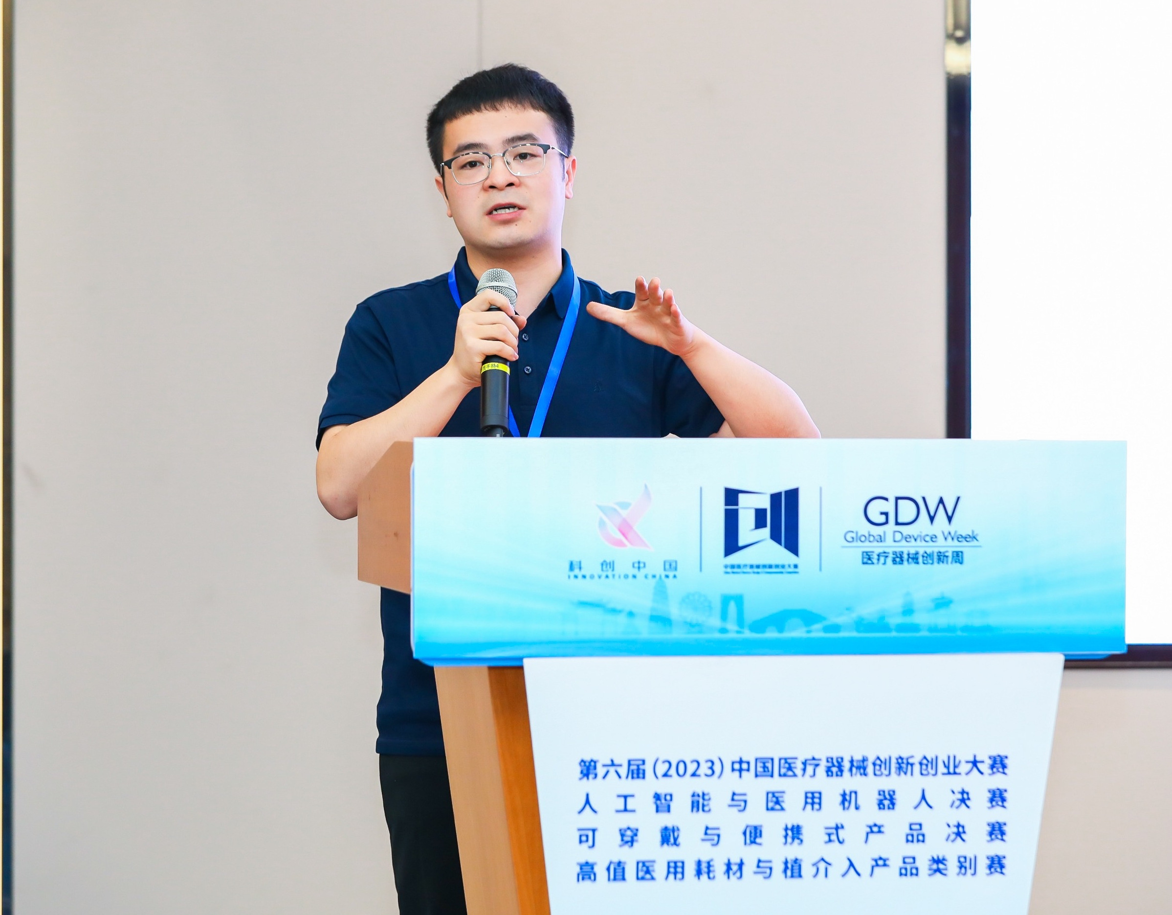 韶关市股权激励专家(国内股权激励知名专家)