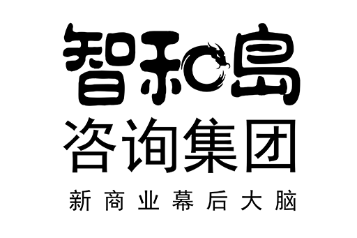 韶关市消费品企业战略资本咨询(2021年消费行业投资策略)