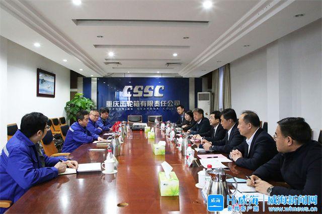 韶关市重庆资源对接(重庆资源交易中心)