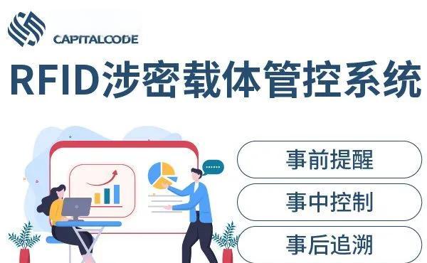 韶关市透明教育成本控制(透明教育成本控制案例)
