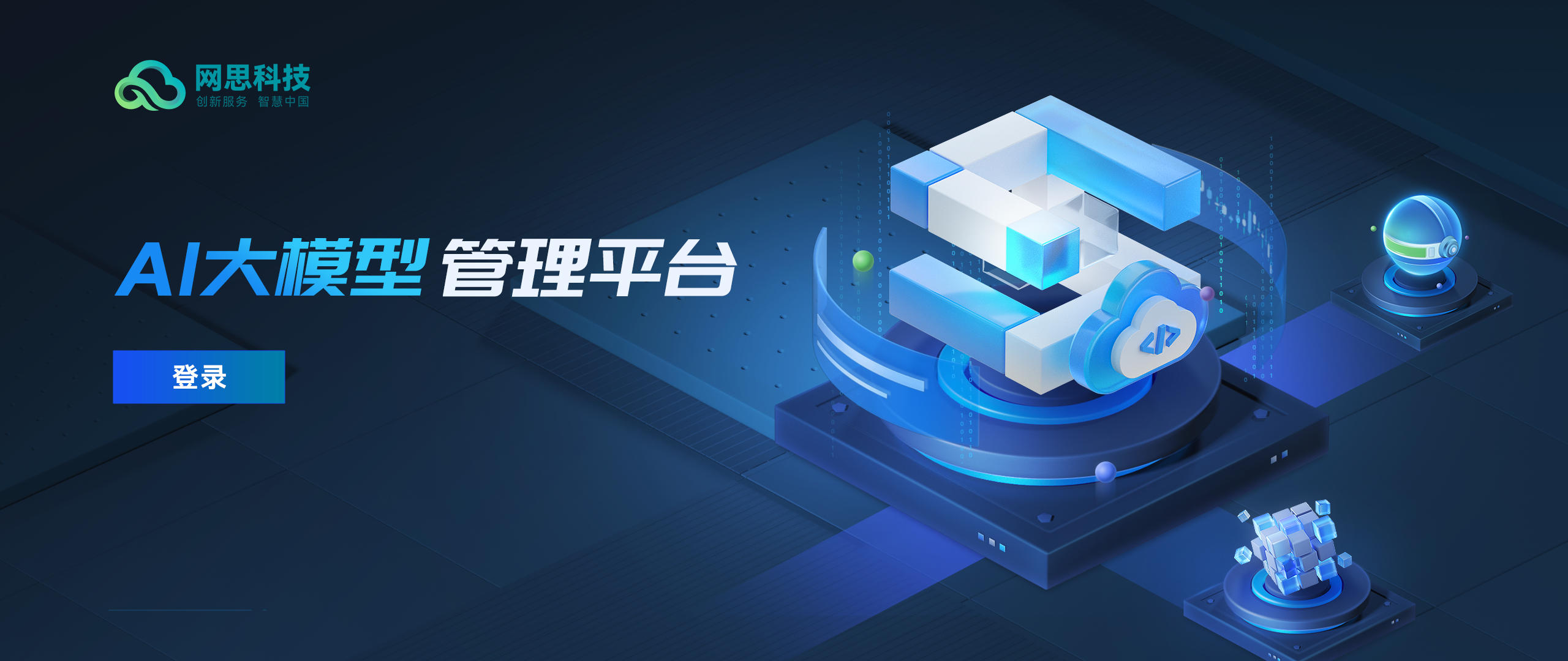 韶关市融资策划平台(融资策划能力,融资渠道)