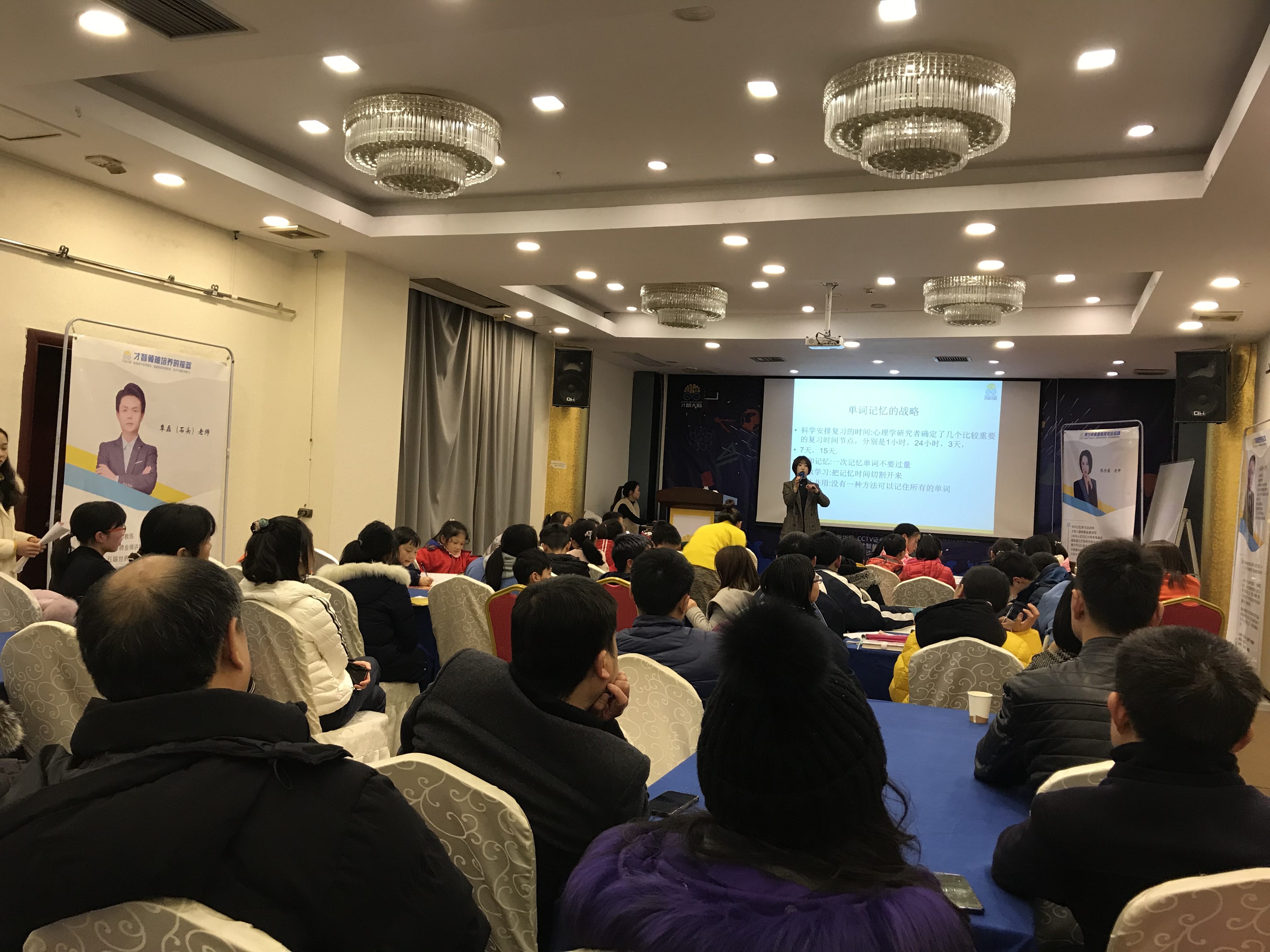 韶关市信息披露路演辅导(路演活动中应尽的信息披露义务包含哪几方面)