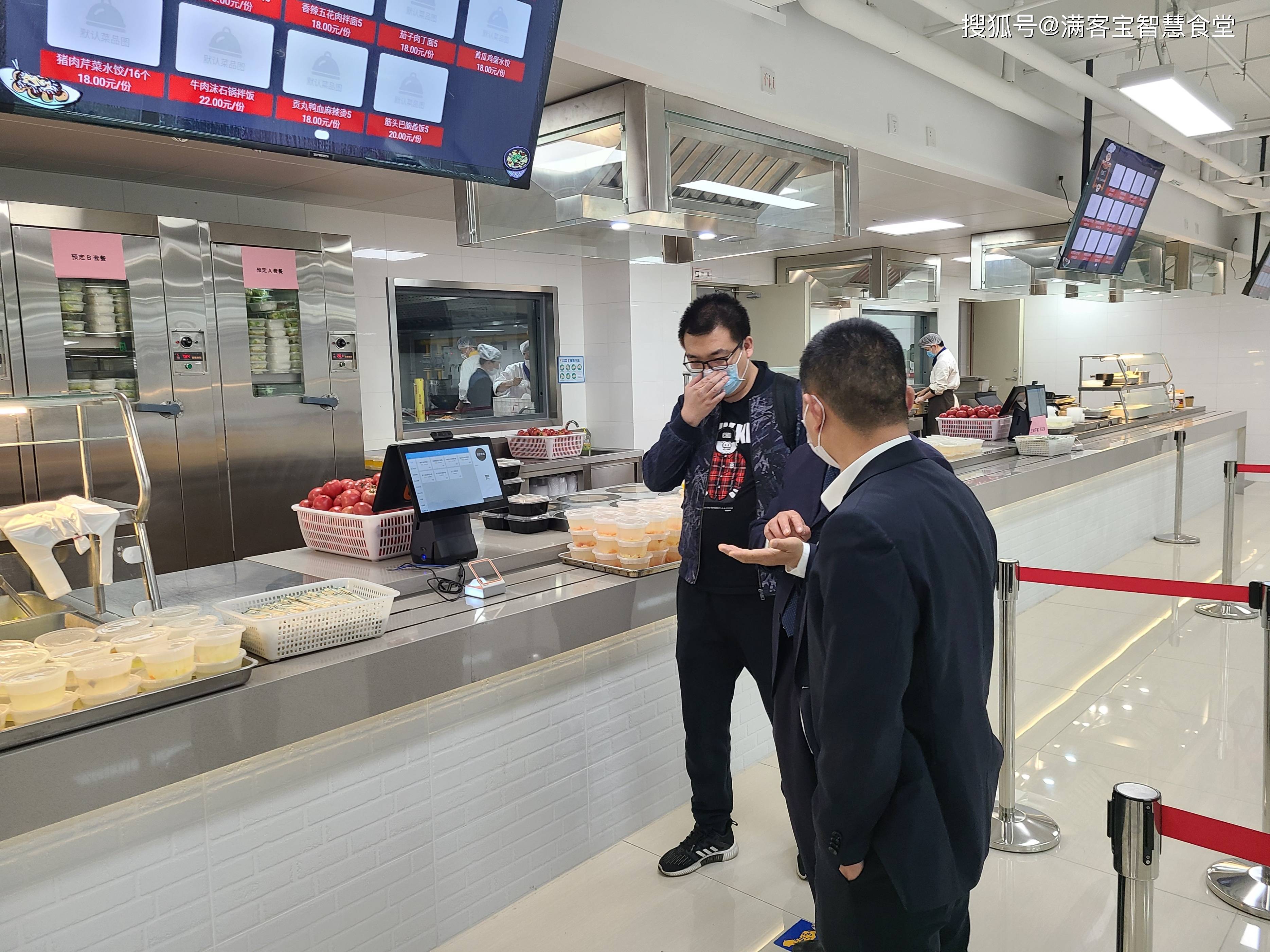 韶关市全场景食品尽职调查(全场景食品尽职调查方案)
