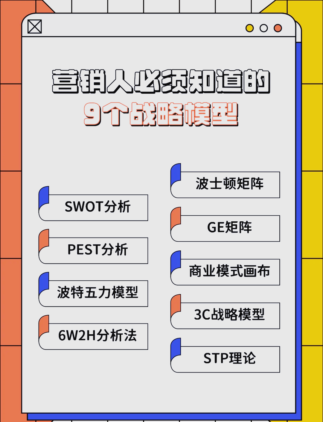 韶关市稳健饮料竞争分析(稳健饮料竞争分析报告)