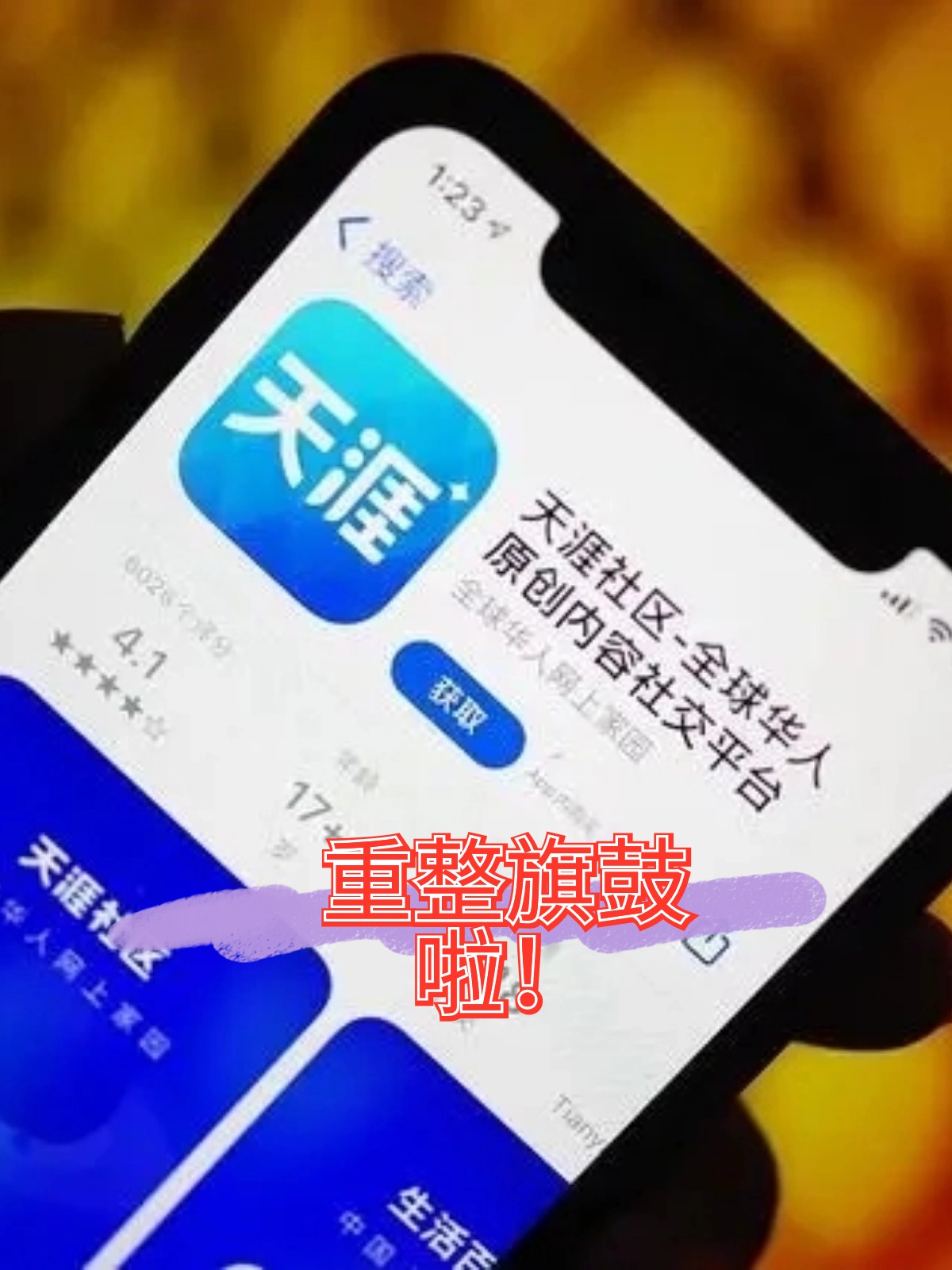 韶关市酒店企业债务重组(酒店行业资产负债率多少合适)