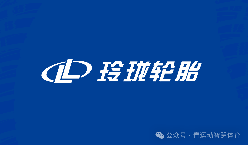 韶关市体育主板上市(体育主板上市股票)