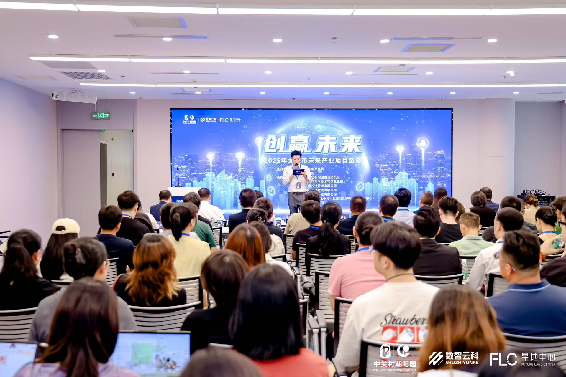 韶关市融资路演平台(融资路演平台是什么)