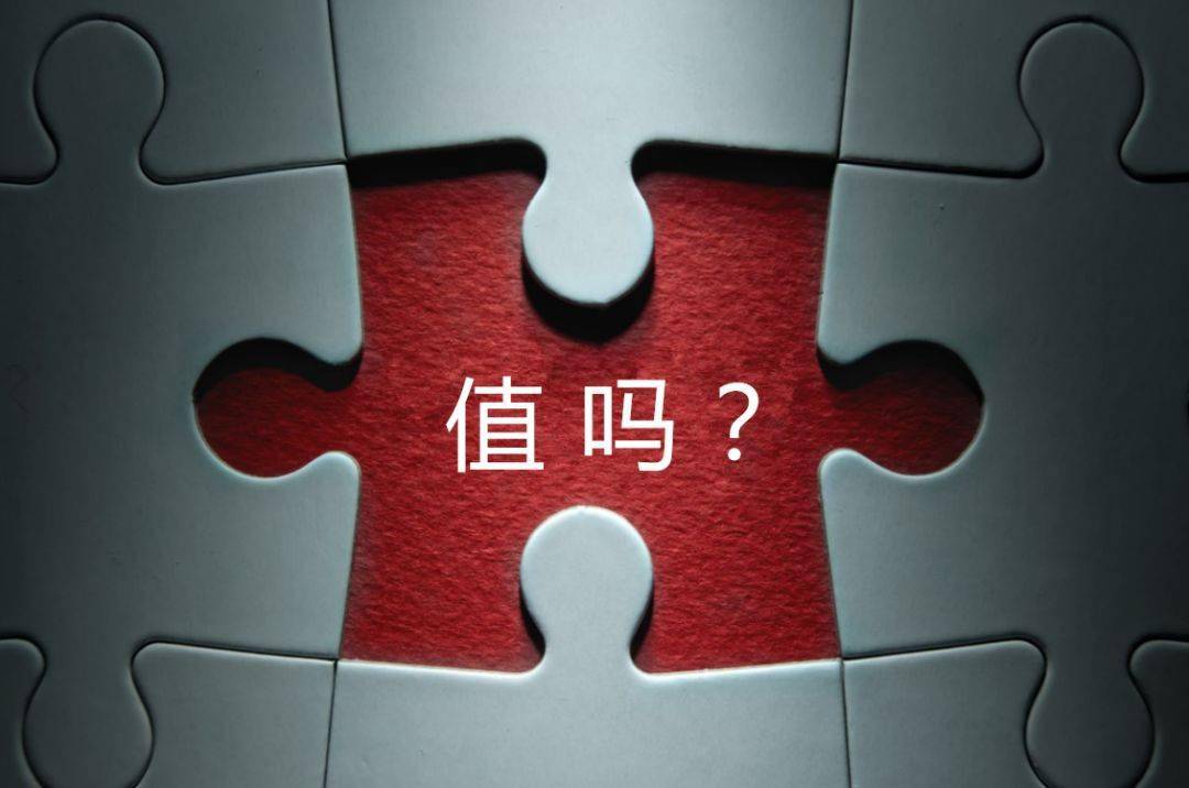 韶关市增长乏力实施步骤(增长乏力是什么意思)