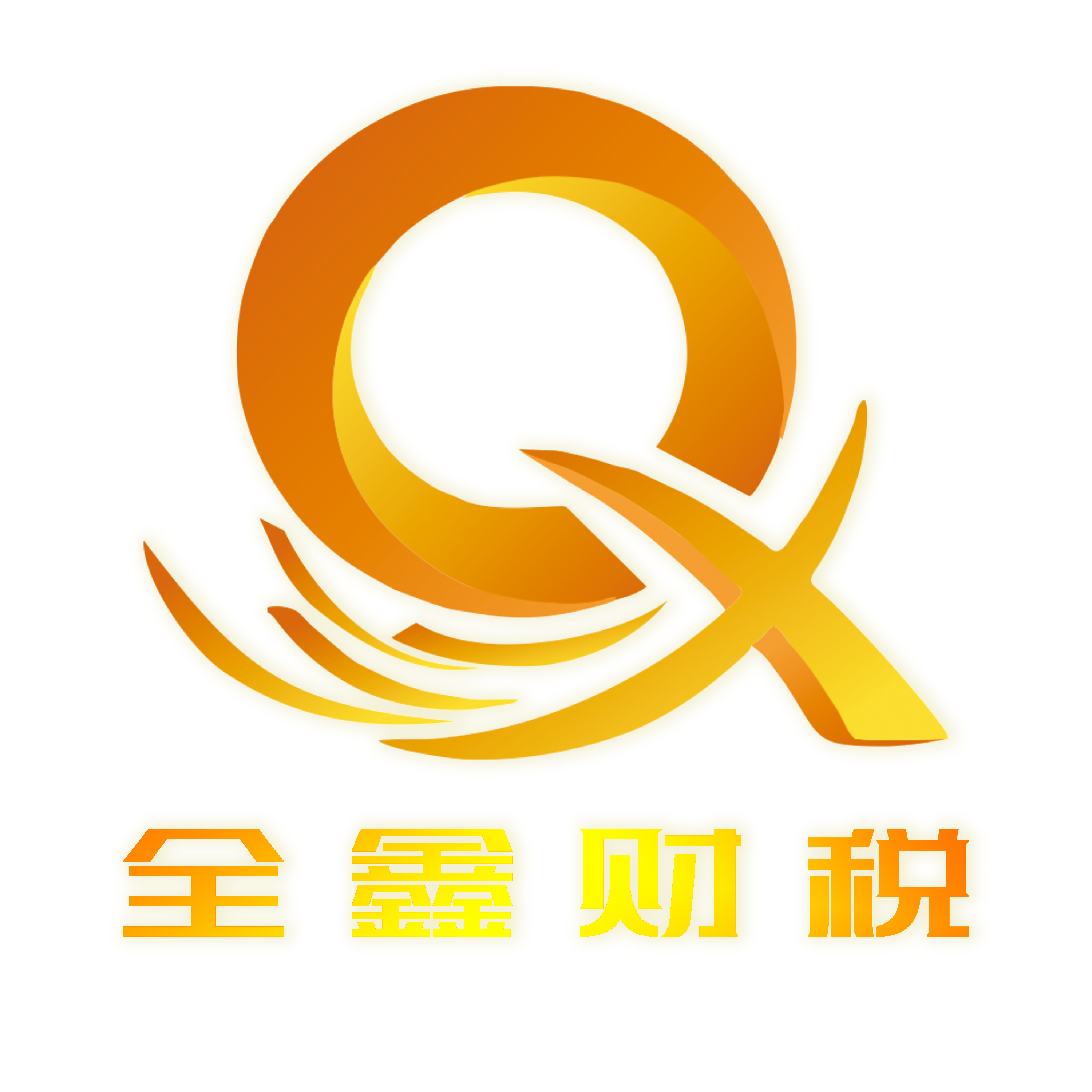 韶关市透明财务顾问(透明财务顾问工作内容)