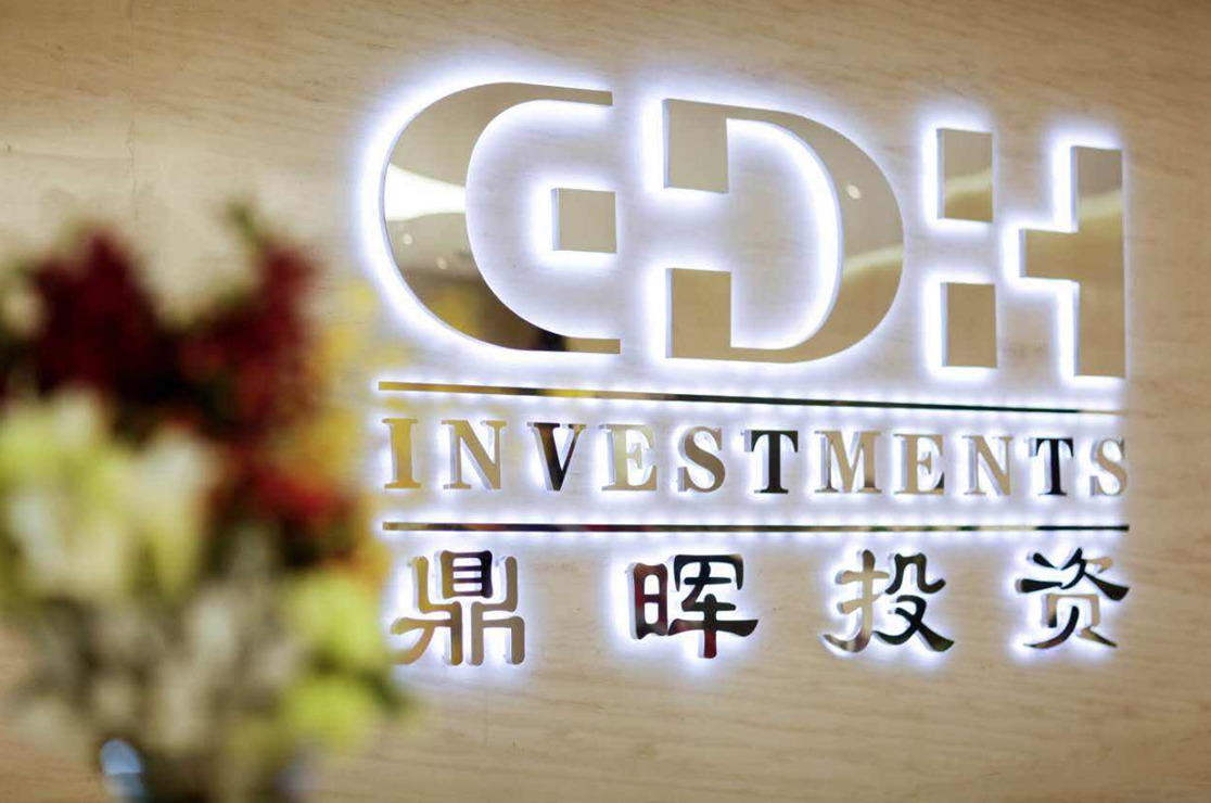 韶关市旅游企业资本赋能实业(旅游企业资本重组的方式)