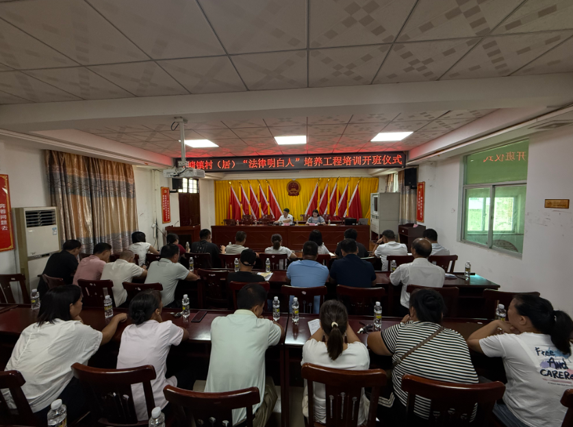 韶关市海口专业法务咨询(海南法之道法务咨询有限公司)