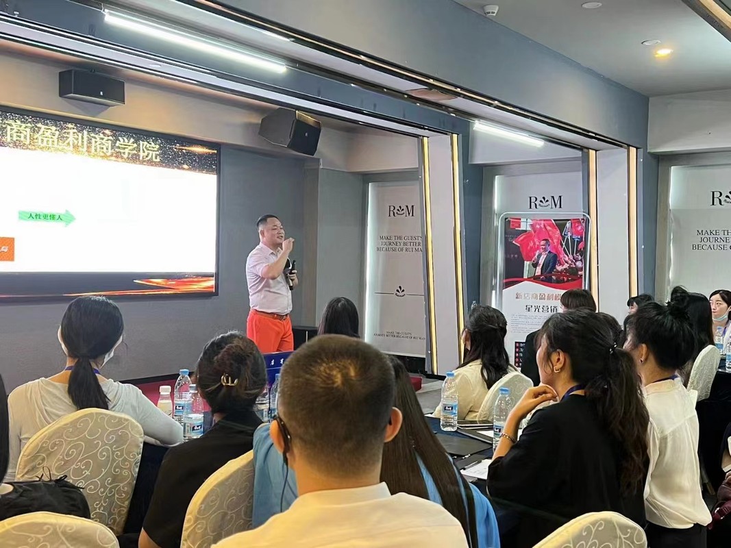 韶关市美妆企业投资咨询(美妆企业投资咨询方案)