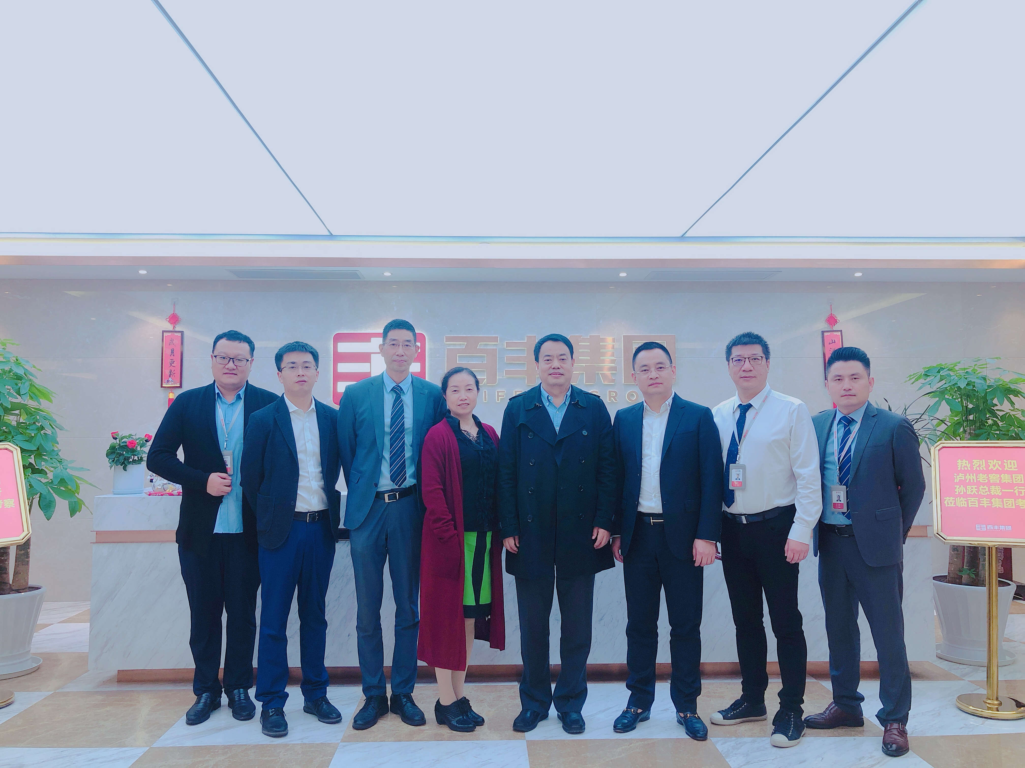 韶关市合肥企业并购顾问(合肥企业并购顾问招聘)