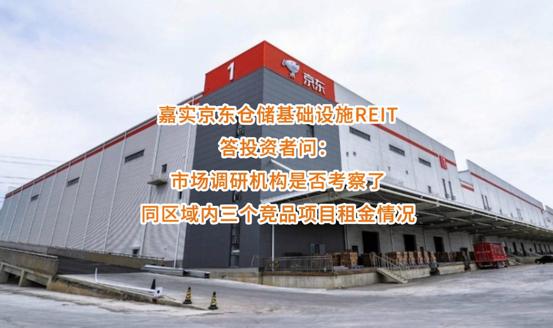 韶关市弹性市场调研机构(弹性市场调研机构有哪些)