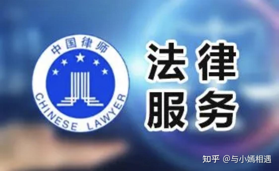 韶关市高端器械法务咨询(高端器械法务咨询工作内容)