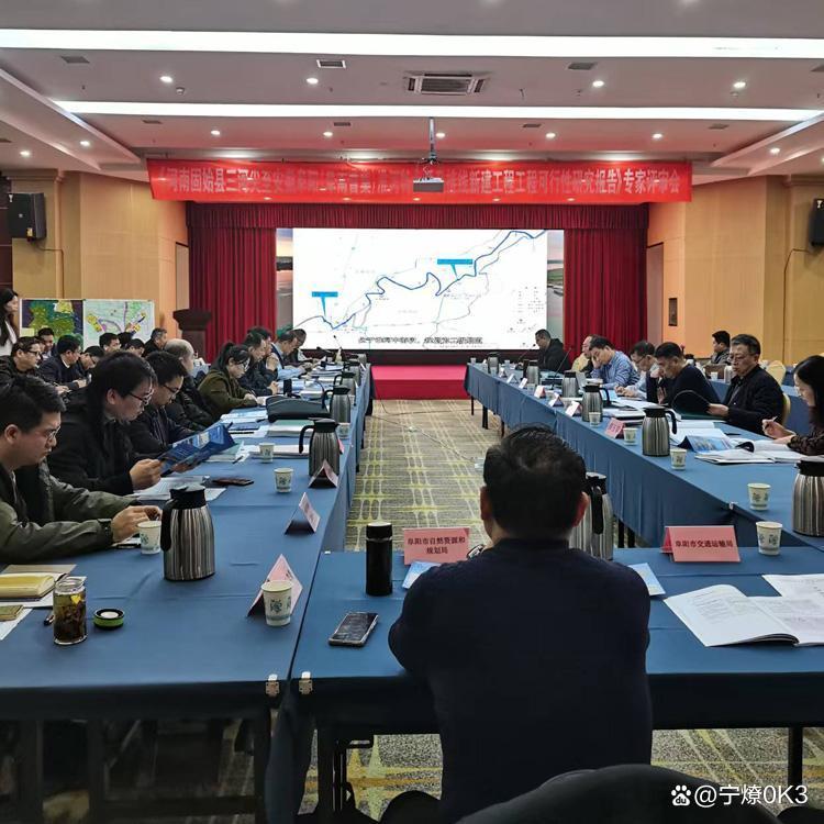 韶关市西宁企业投资咨询(青海发展投资有限公司联系电话)