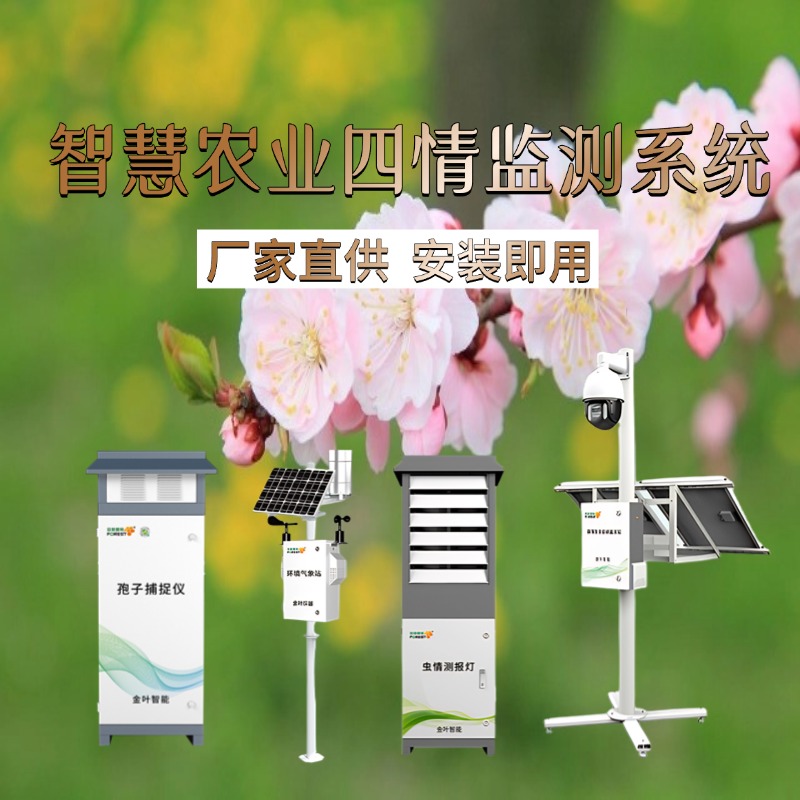 韶关市专属农业成本控制(中国农业成就有哪些)