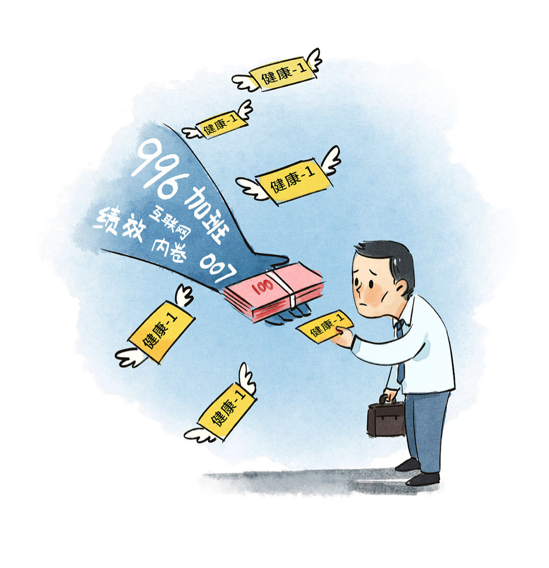 稳增长动漫业务重组(2024动漫产业发展现状及趋势分析)